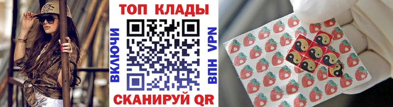 Где продают наркотики Энем COCAIN  Галлюциногенные грибы  Гашиш  Мефедрон  СОЛЬ 
