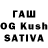 МАРИХУАНА Ganja gruud 17kyzyl