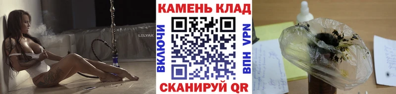 ГАШИШ Ice-O-Lator Энем