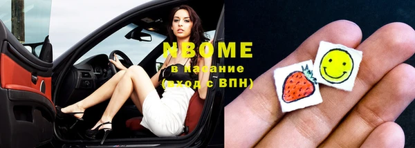 mdpv Балабаново