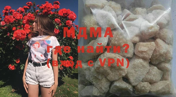 mdpv Балабаново