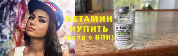 mdpv Балабаново