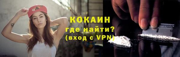 mdpv Балабаново