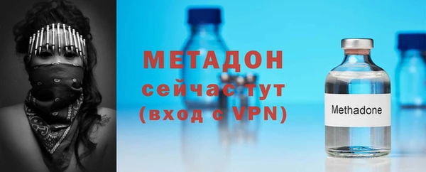 mdpv Балабаново