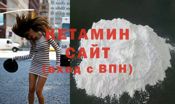индика Балахна