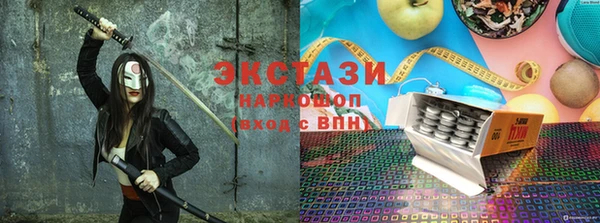 mdpv Балабаново