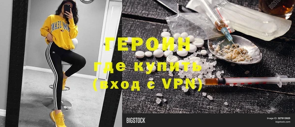 mdpv Балабаново