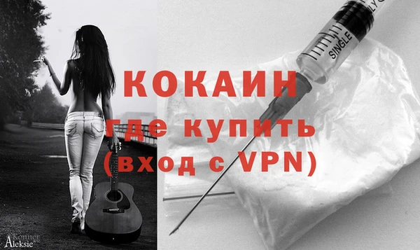 mix Семикаракорск