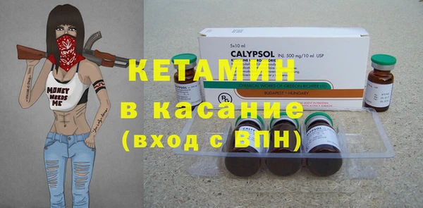 шишки Баксан
