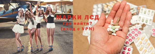 круглые Белокуриха