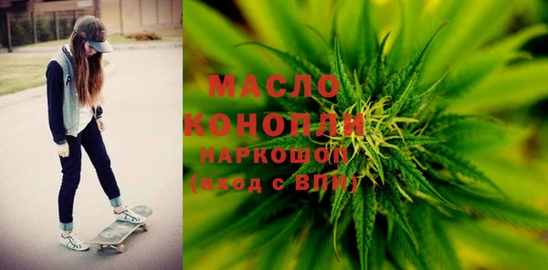ALPHA PVP Белоозёрский